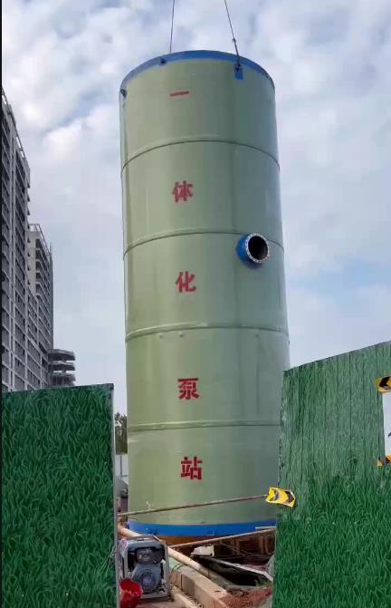 秦都一体化泵站