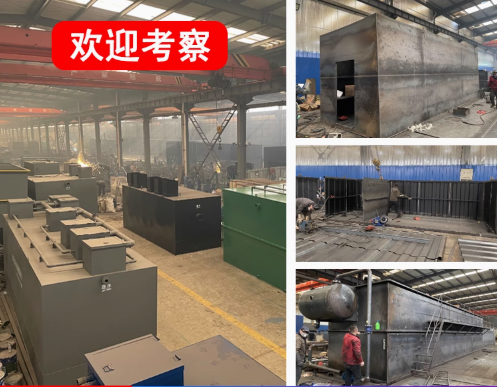 秦都嘉源通环保：专注污水治理，定制化设备解决全场景需求