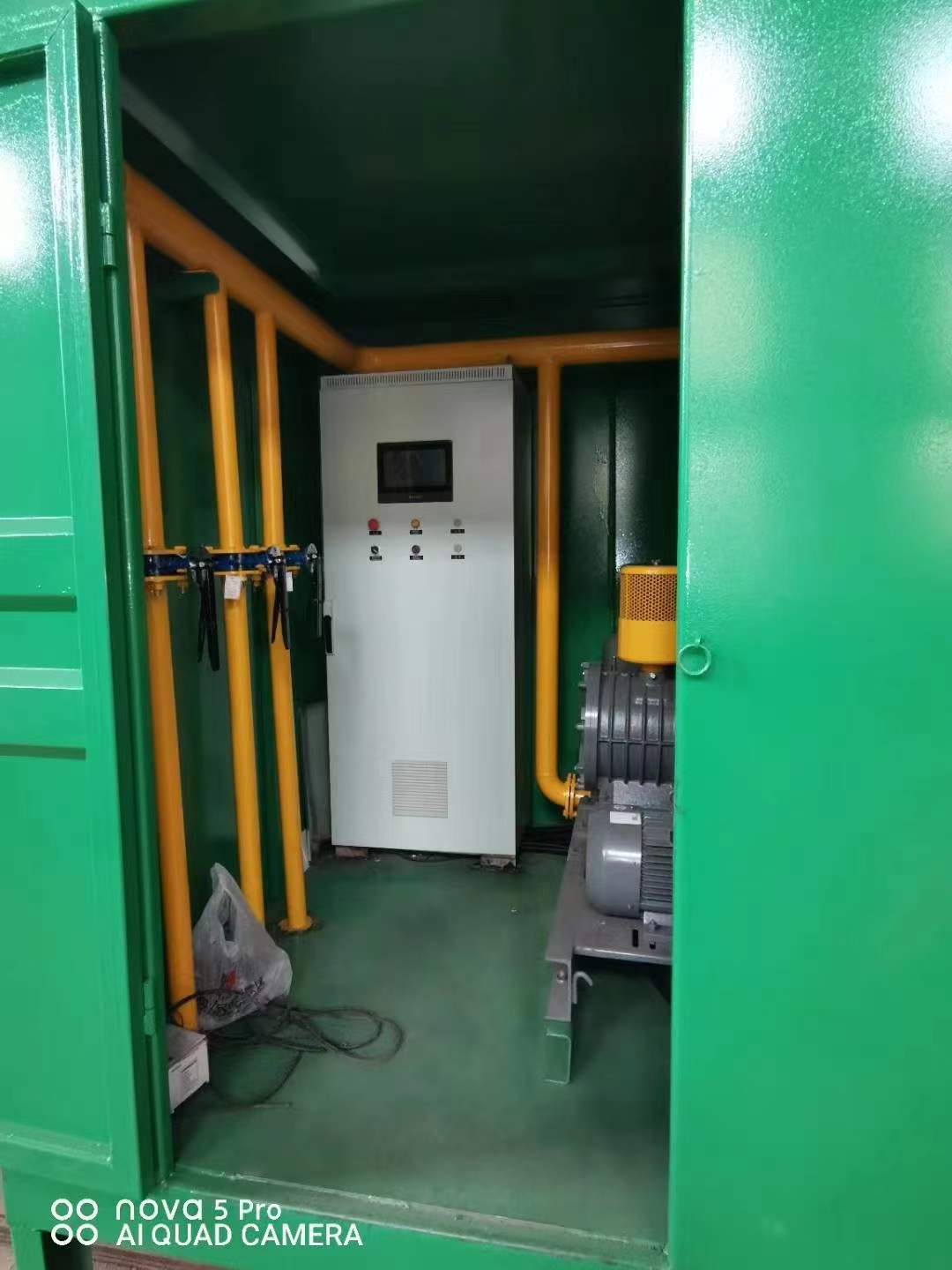 秦都一体化高效絮凝沉淀池