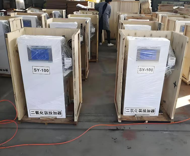 秦都二氧化氯投加器